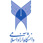 10Daneshgah