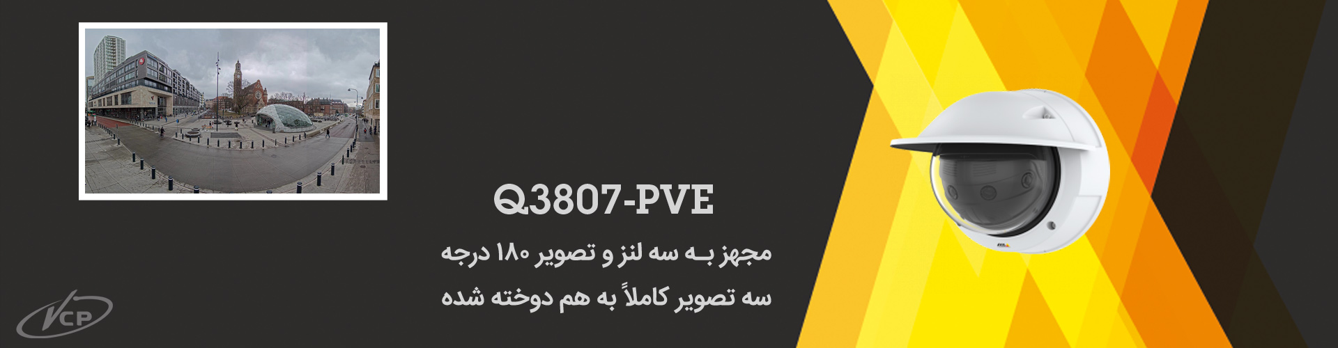 Q3807