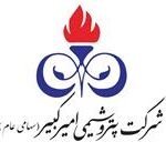 amirkabir