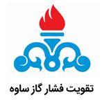 saveh-gas